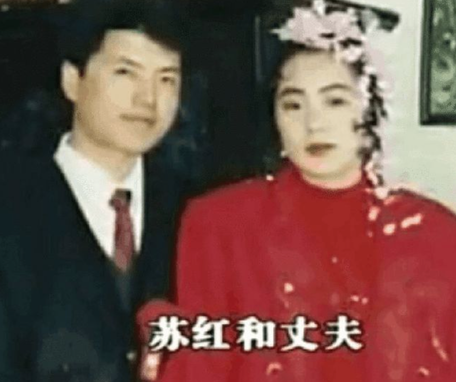 苏红|歌手苏红：46岁父母去世，47岁老公去世，公婆当亲生父母孝顺10年