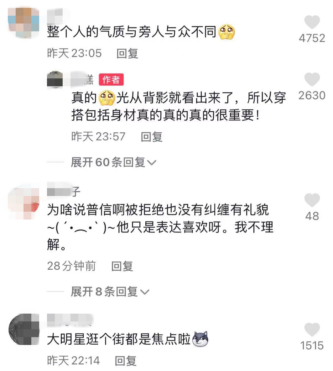 杨幂|社死现场！年轻男子没认出杨幂，大胆上前送饮料搭讪，全程被拍