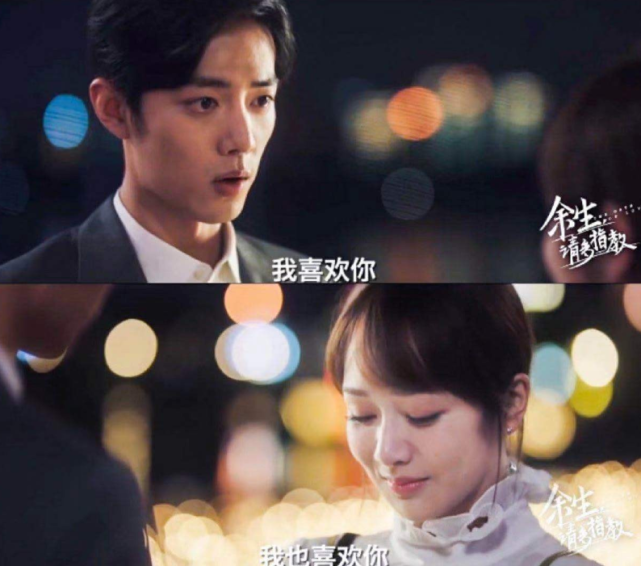 肖战|余生提前流出肖战换衣片段,搞出大乌龙,众台抢上星画面似曾相识