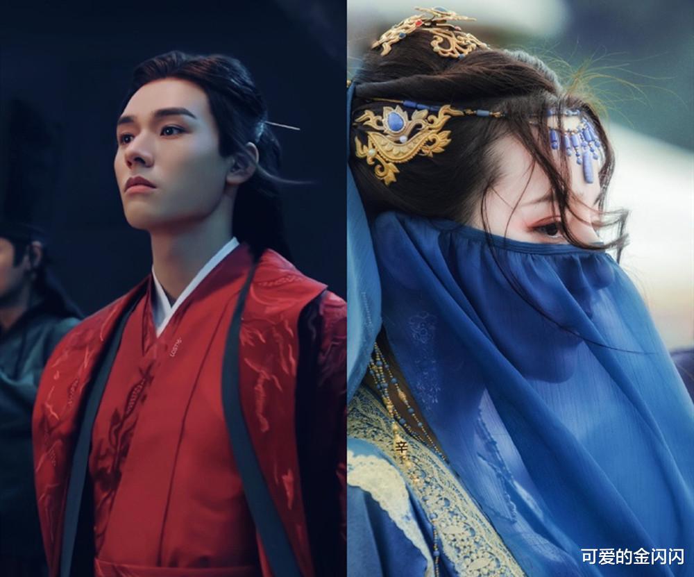 迪丽热巴|帝皇书上热搜，龚俊粉与迪丽热巴粉丝吵成一片？