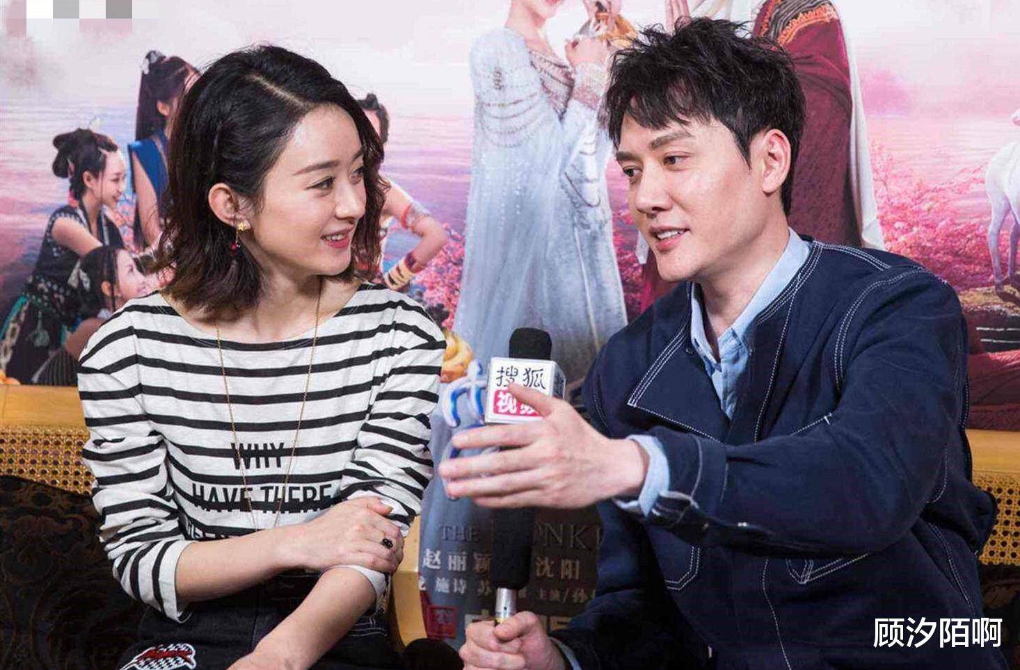 赵丽颖|赵丽颖离婚后被富二代排队追，冯绍峰在片场独自抹泪，后悔求复合？