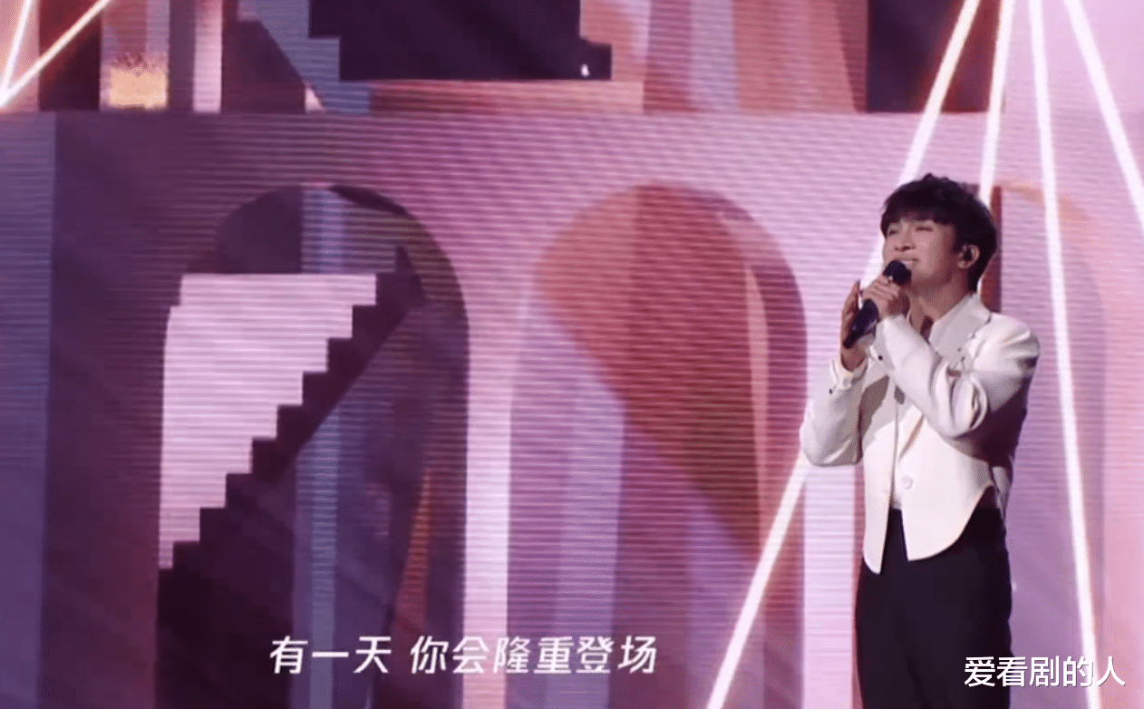 黄梦莹|TMEA娱乐盛典：周深五首歌连唱带来惊喜，舞台祝福话语感人！