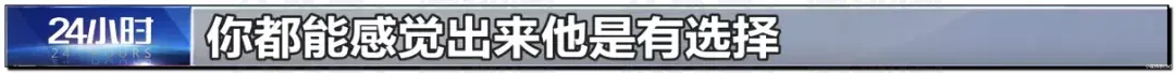 明星|吴某事件升级！“背后组织”曝光，这件事远比想象的可怕…