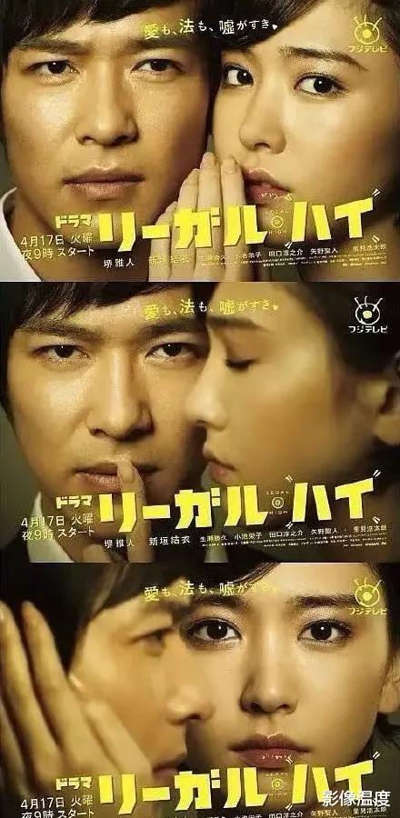 谁是凶手|赵丽颖《谁是凶手》强悍开播，我看了两集，确定这是来拯救迷雾剧场的