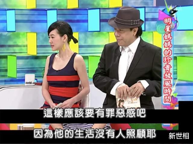 新世相|那个教会你谈恋爱的女孩，今天离婚了
