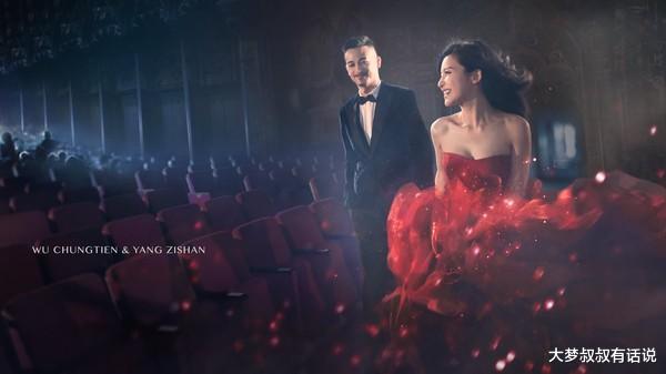 福原爱|35岁杨子姗爆怀孕！“起身扶腰挺大肚散步”嫁台演员6年网友全祝福