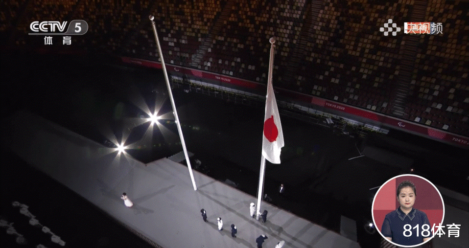 這也能錯? 東京殘奧會開幕式日本國旗升錯瞭, 被躺平瞭高高升起-圖2
