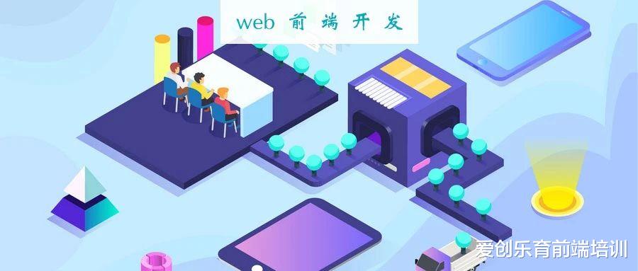 界面设计|web前端 - 10 个现代JavaScript开发技巧