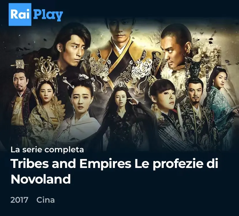 意大利|国剧“出海”有新姿，意大利观众为何集体催更《海上牧云记》？