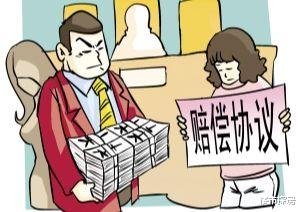 公摊面积|2022年，公摊面积将被全部取消？那已买房的人有补偿吗？官方回应了