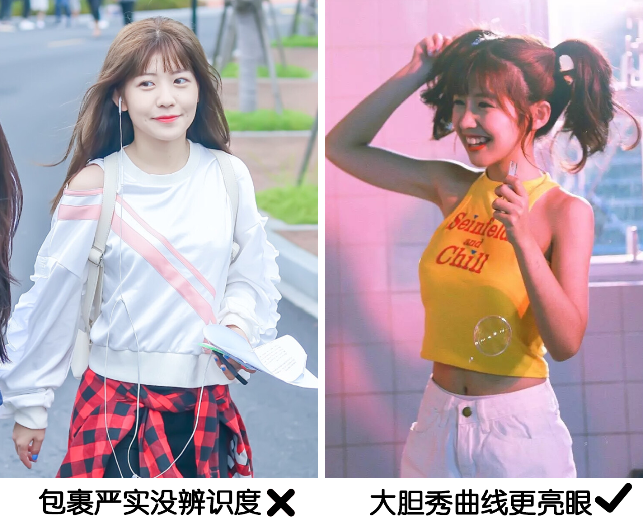 时尚圈的奇葩大喵|大骨架女孩竟然赢了纸片人？瘦成柴撑不起造型，上镜瞬间就被淹没