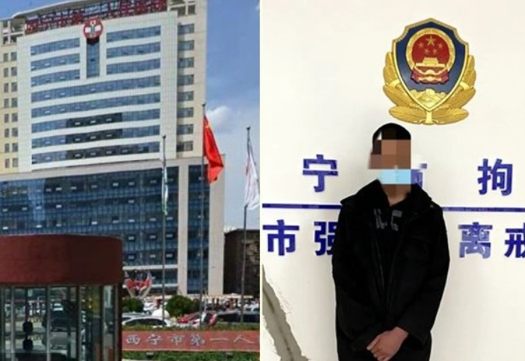 大国将苓 男子受伤送院忧无钱付医药费,谎称新冠患者遭行拘