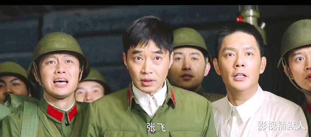 武林外传|王牌部队：边三轮追火车告别这段，催泪感人！真上战场，归期未知