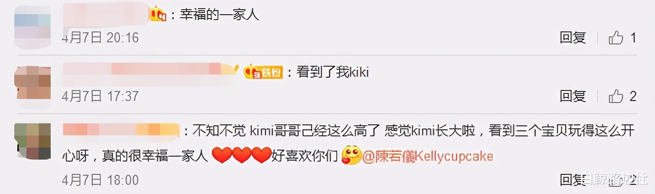 小小志|林志颖携家人露营!11岁kimi侧脸圆润身高惊人,三兄弟同框温馨有爱