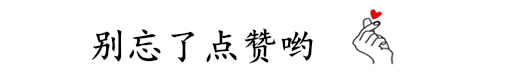 陈医森趣说|肾结石的排出需要多久？（小结石篇）