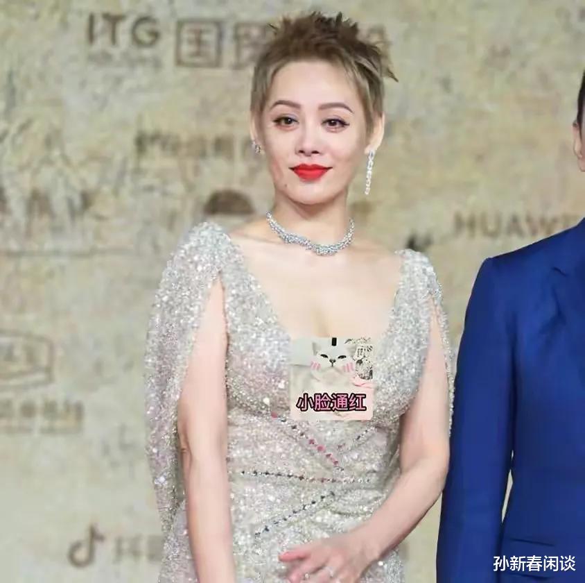 关晓彤|金鸡闭幕生图！倪妮发型害了一张脸，关晓彤很拽，邓超的手不绅士