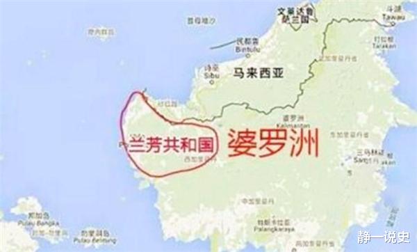 汉语|天地会逃到此地，成立了一个国家，面积比2个日本大，至今说汉语