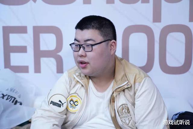 狼队|狼队小胖直言：打职业是为了梦想，而不是挣钱，距回归还有7个月