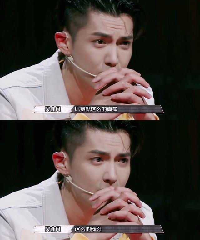 吴亦凡|吴亦凡只求能活下来！犯案时有没有超过50克？有可能坐两次牢