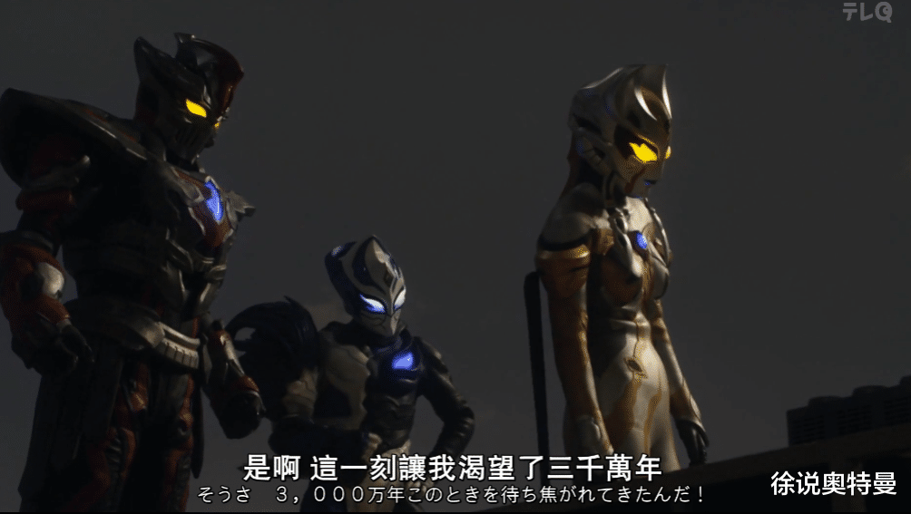 acgn漫评|为什么特利迦奥特曼会变成黑暗特利迦?隐藏在他身上的一个实质