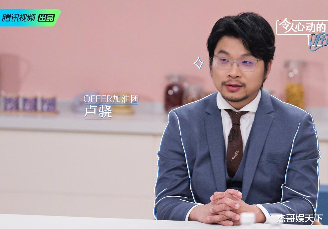 李不言|恕我直言,李不言这次又选错了