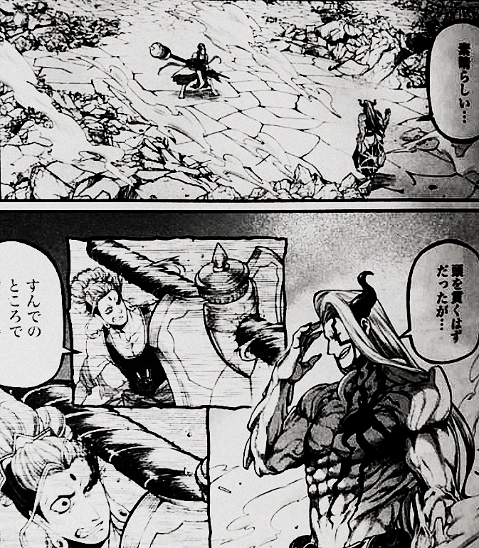终末的女武神|终末的女武神51：释迦被波旬打得毫无还手之力，获胜还得靠地狱道