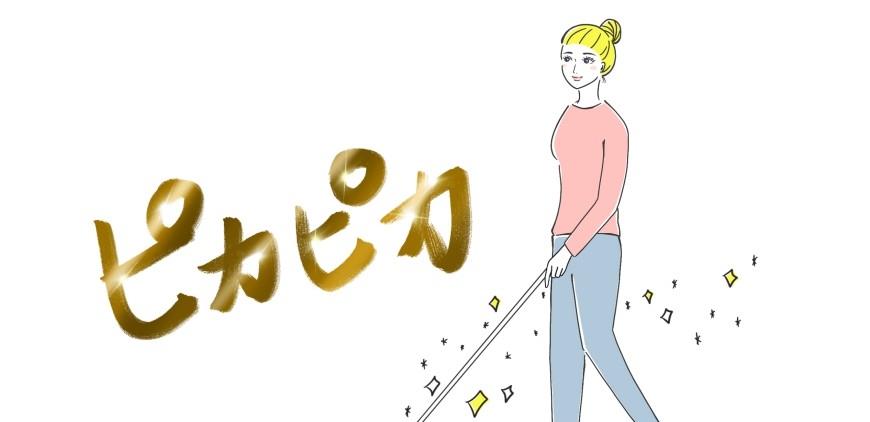 |日本漫画常见的ドキドキ是什么意思？这些「拟声词」让漫画有声音