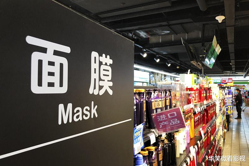 潘粤明 男士能和女生一样，敷不敷面膜呢？