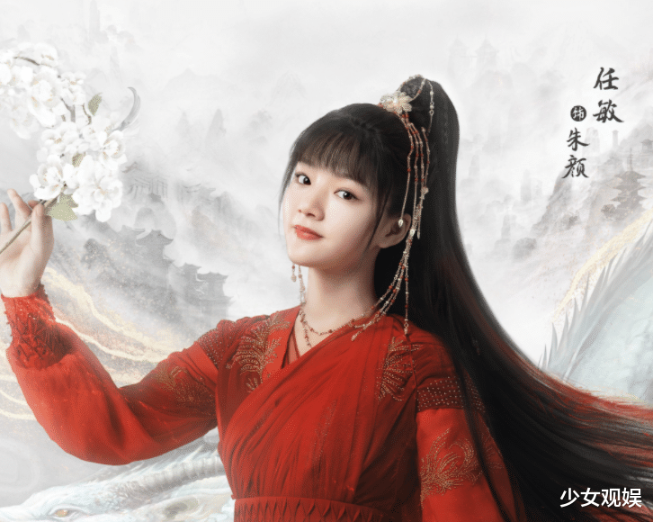 任敏|任敏露面酒会，脱离《玉骨遥》朱颜滤镜，路透下的颜值美到路人