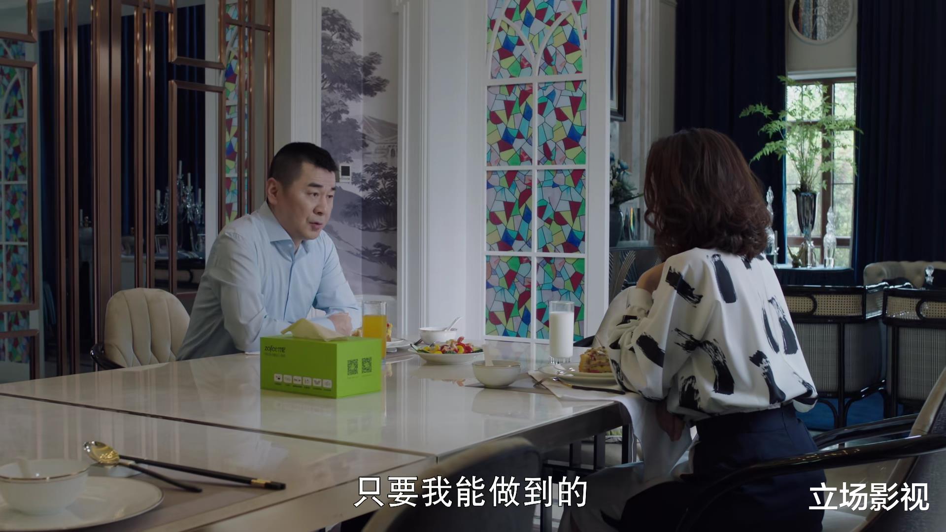 陈建斌|《不惑之年》越看越好看，2名配角过分优秀，陈建斌也被抢了风头