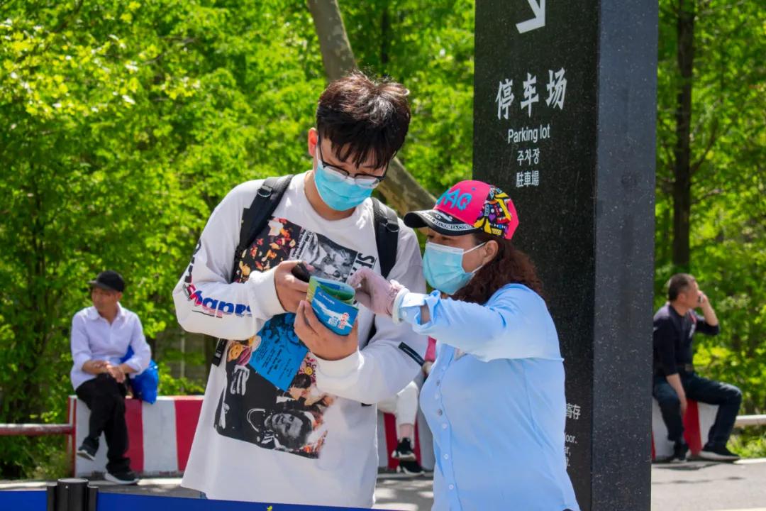 新报业传媒 立夏 鸡公山景区“五一”小长假完美收官