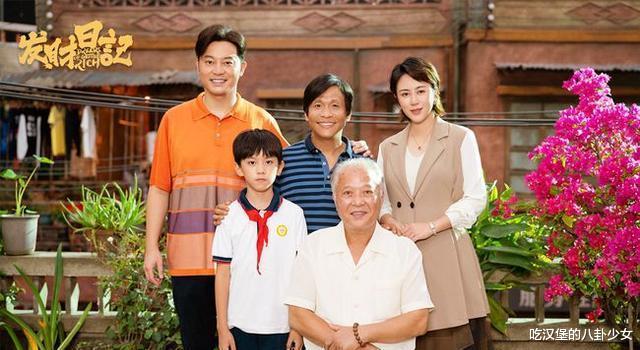 赵本山|赵本山徒弟拍电影无一被人吐槽，唯独他搭档沙溢，电影好评如潮