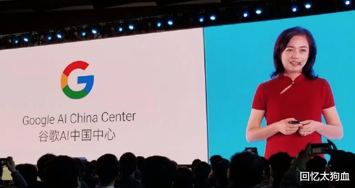 回忆太狗血|Google失去中国市场，营业收入失去很多，消费者永远是对的