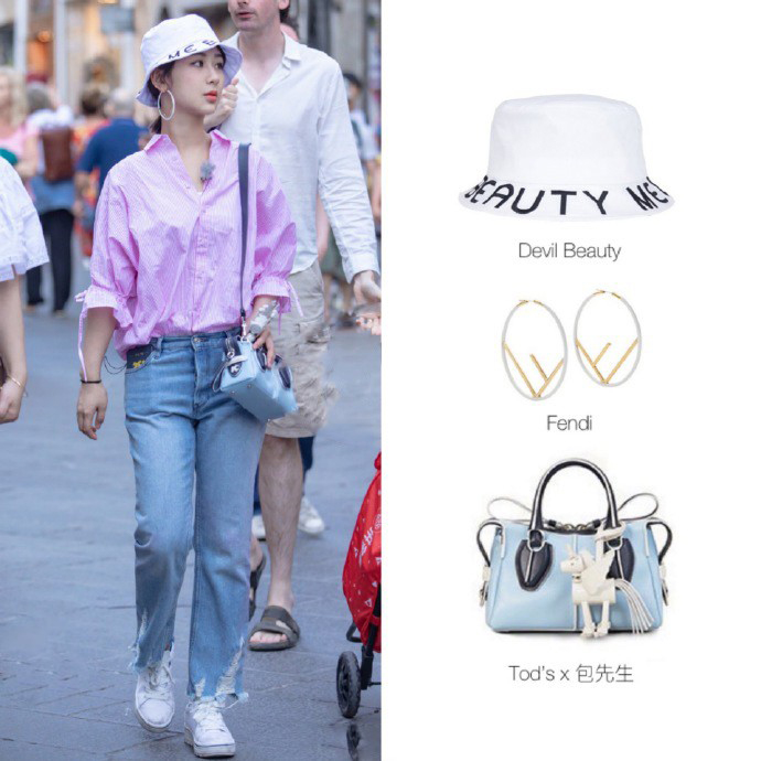 混搭时尚Anna|杨紫《中餐厅》私服，穿条纹裙优雅少女，把王俊凯秦海璐风头都抢了