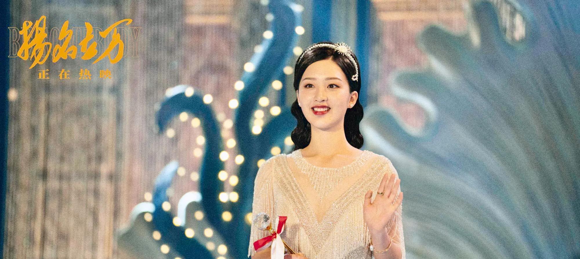 嘉行传媒|05后小小花崛起，出演《长津湖》《扬名立万》，嘉行传媒成大赢家