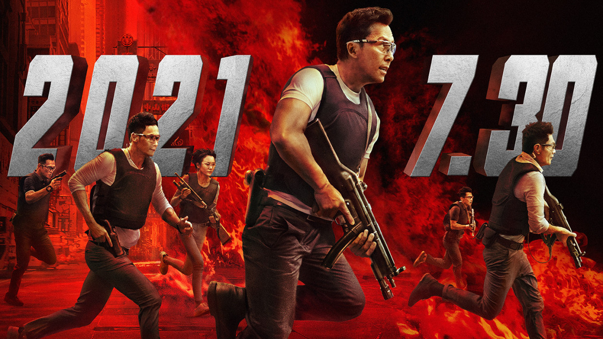 电影|《怒火重案》简单的故事浅显的套路,演绎到极致,也可以达到巅峰