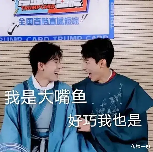 张哲瀚|张哲瀚背后的男人不是龚俊，这些低调又情深的CP，你知道几个？