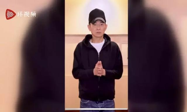 刘德华|河南暴雨成灾 刘德华出道40周年庆祝喊卡