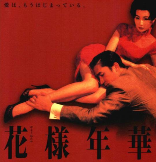 刘銮雄|张曼玉：情路坎坷，至今仍然单身，57岁与狗作伴