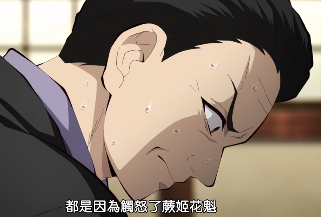 炭治郎|鬼灭之刃：炭治郎独自面对堕姬，伊之助要把猪突猛进铭记在心