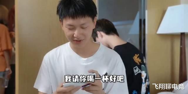 教练|林教练真实段位是黄金？Fly与其solo两局，最终战绩亮了