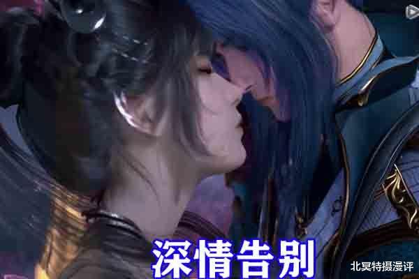 灵魂出窍|斗罗大陆：小白灵魂出窍“穿模”，“白内”加大长腿，灵魂状态太顶了！