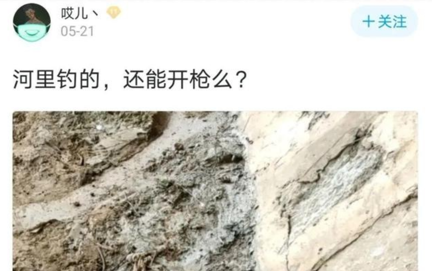 |钓鱼佬和放生居士的魔幻恩怨:你放生的功德,我在边上一网全捞了