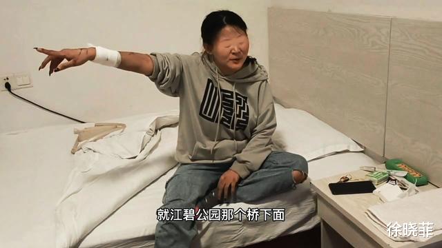 横店|横店一流浪女怀孕被男友抛弃，深夜醉酒后割腕，靠一群干哥哥救济