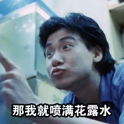 武老师的育儿科创空间|【科普】今天告诉你，为什么蚊子总是咬你？