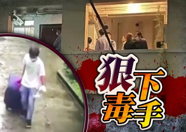 上海市 上海一名男子疑杀独居女子后将尸体藏行李箱赴无锡弃尸