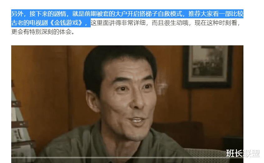 比特币|暴涨20%! 比特币这是要反转吗？是不是要突破10万美金？可以跟进吗？