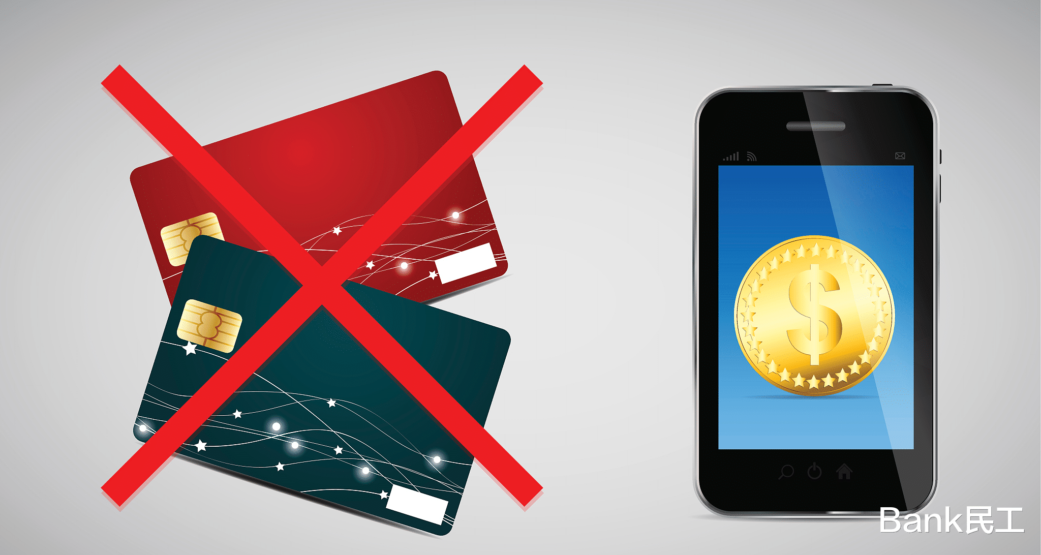 信用卡 信用卡一直不还款，会不会有“牢狱之灾”？