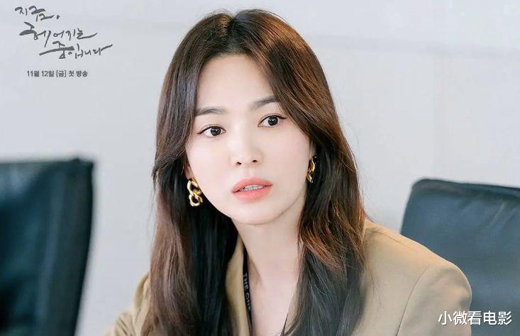 韩剧|6部大女主职场韩剧,这才是女人该有的样子