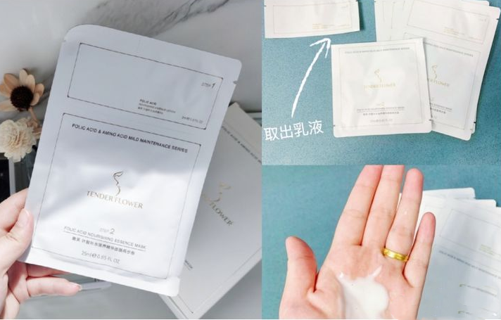 爱吃糖果的辣妈|孕期护肤品乱用会致畸？公认5款“被认可”的护肤品，孕妈都在囤